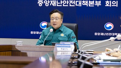 경증환자 분산 지원…권역응급의료센터 중증응급 진료 집중
