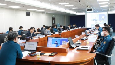 경찰청, 마약범죄 척결을 위한 합동단속추진단 회의 개최