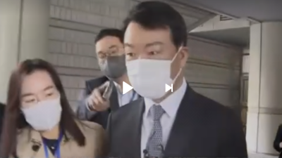 ‘20대 총선 개입’ 강신명 前 경찰청장 유죄 확정