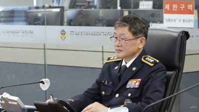 중부해양경찰청장에 김용진 전 해경청 차장 취임