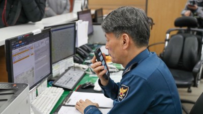 서울경찰청장 특정 중·고교 '칼부림' 예고글 우선 수사