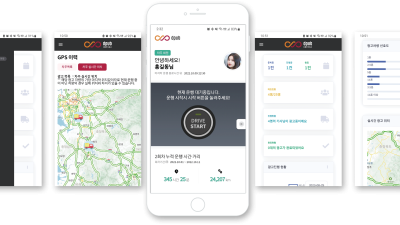 화물차가 ‘움직이는 광고판’으로 변신