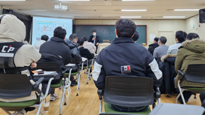 도로교통공단 서울지부, 운전면허 벌점 감경법 소개